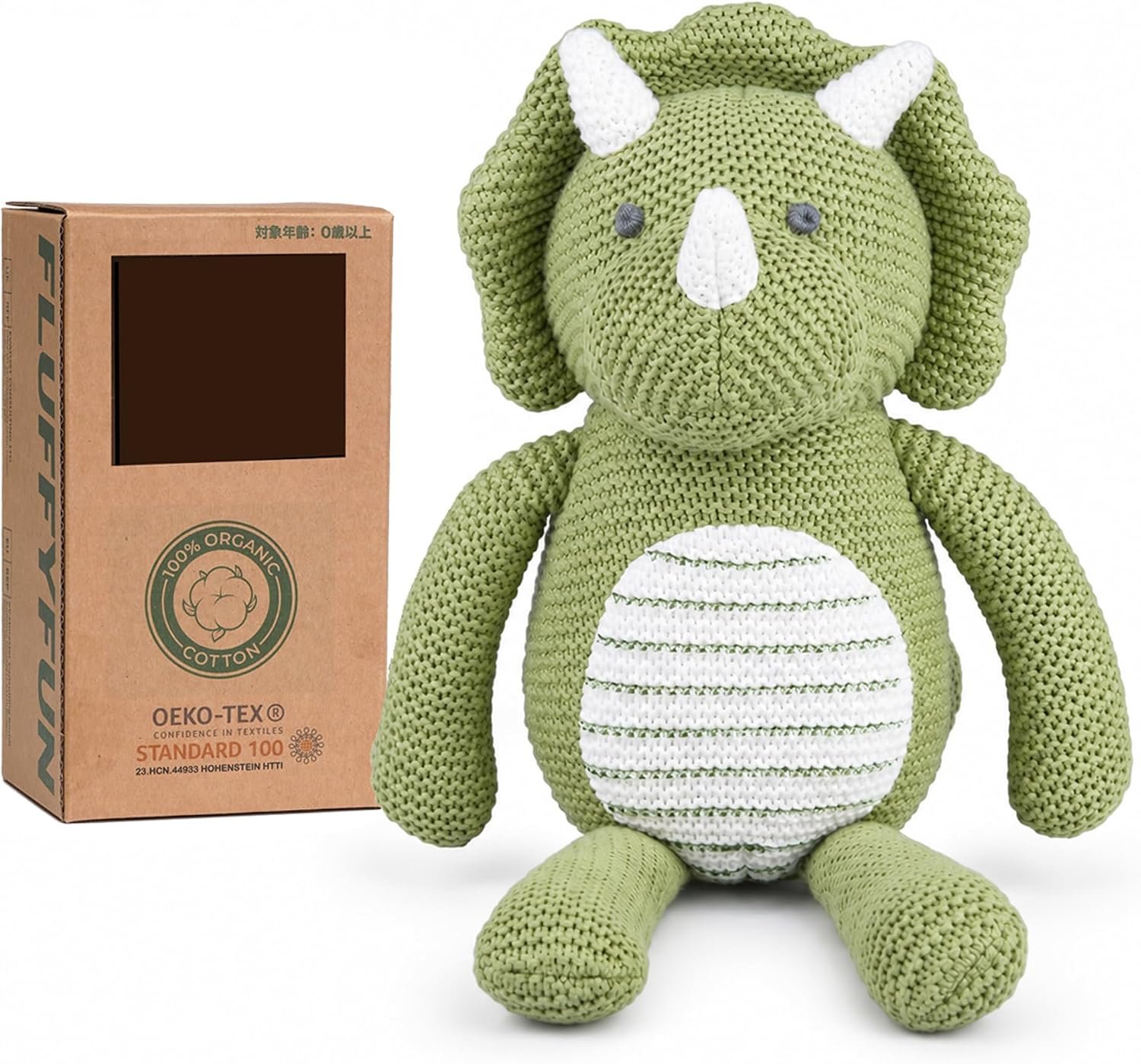 FLUFFYFUN 100% Organic Cotton Baby Dinosaur Stuffed Animal 7.1″